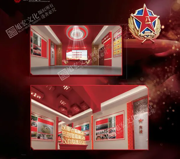 河南省某某部队荣誉室.jpg