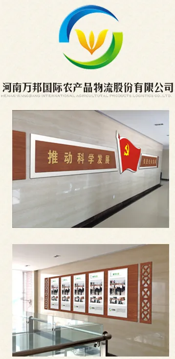 企业微信截图_20210129175414.png 企业微信截图_20210129175414.png