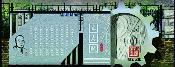 河南旭宏文化发展有限公司_郑州商贸技师学院.jpg 河南旭宏文化发展有限公司_郑州商贸技师学院.jpg