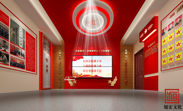河南旭宏文化发展有限公司_河南XXX部队荣誉室.jpg