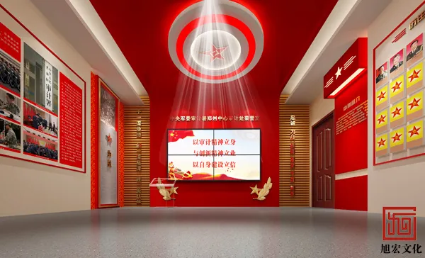 河南旭宏文化发展有限公司_郑州展厅设计.jpg