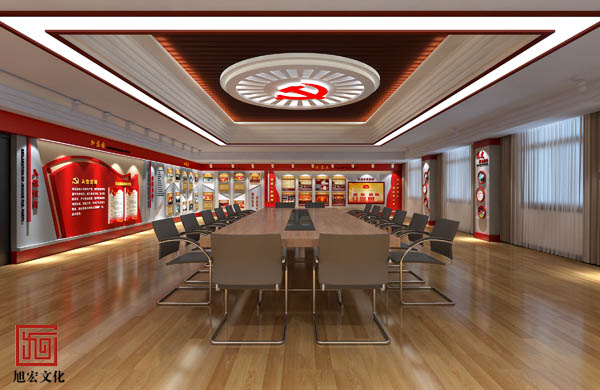 河南旭宏文化发展有限公司_党员活动室设计公司.jpg