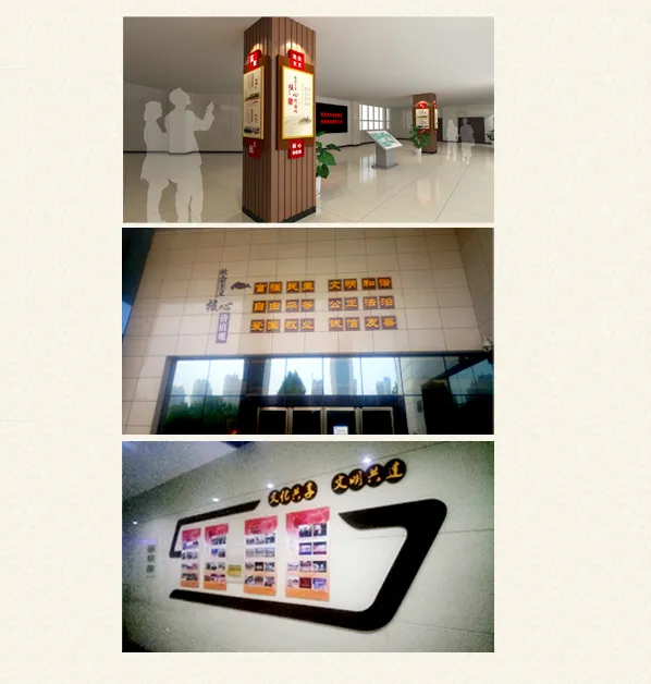 河南旭宏文化发展有限公司_荥阳市文化馆文化建设施工完成.jpg