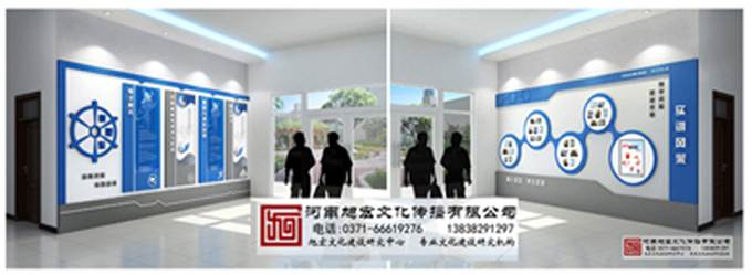 河南旭宏文化发展有限公司_成功签约郑州市技师学院校园文化建设项目.jpg