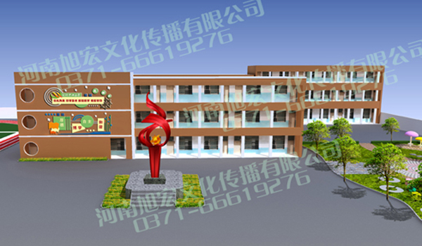 河南旭宏文化_夏邑中心学校校园文化建设.jpg