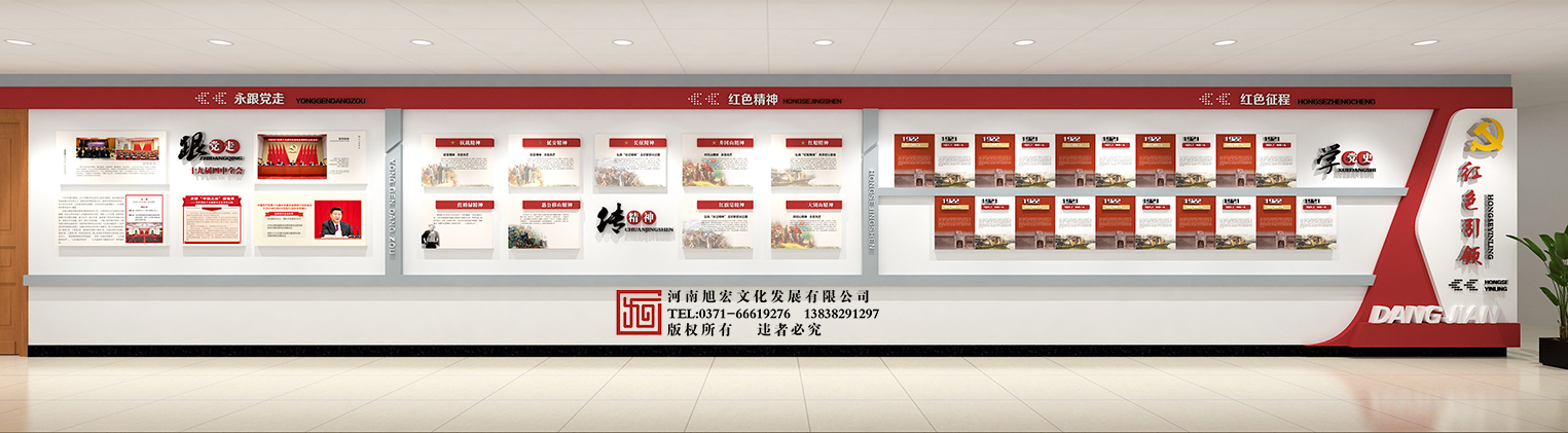 河南省社会科学院文化建设.jpg
