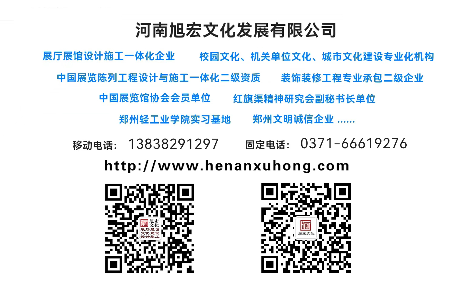 4a8474ffa23c206cf7377b3ae15838d.jpg