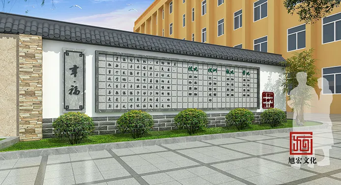 郑州第69中学文化建设.jpg 郑州第69中学文化建设.jpg