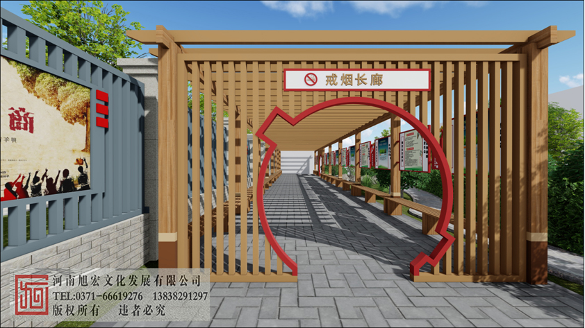 戒烟文化长廊 拷贝A.jpg