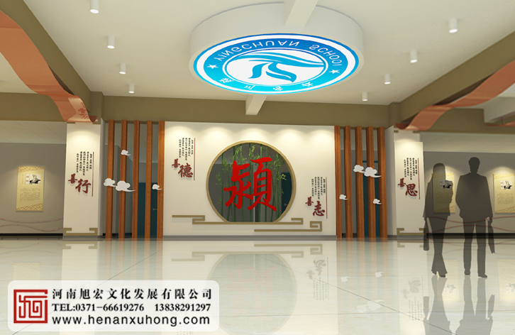 首页换图6.jpg