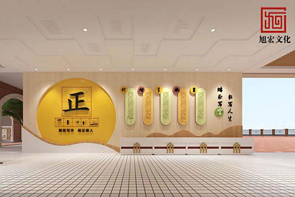 学校.jpg