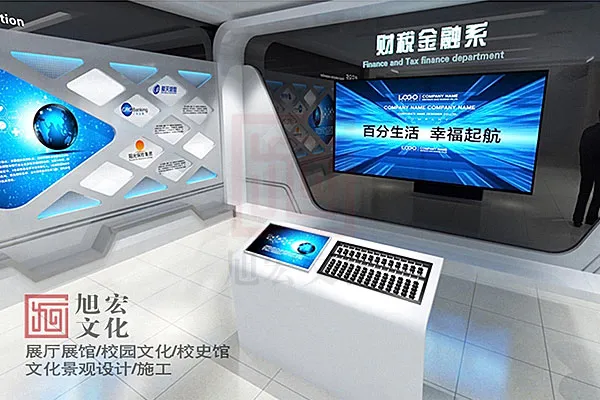 展厅2.jpg 展厅2.jpg