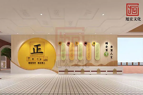 校园建设1.jpg
