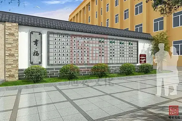 校园文化5.jpg