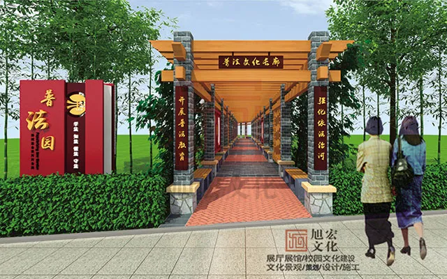 长廊2.jpg