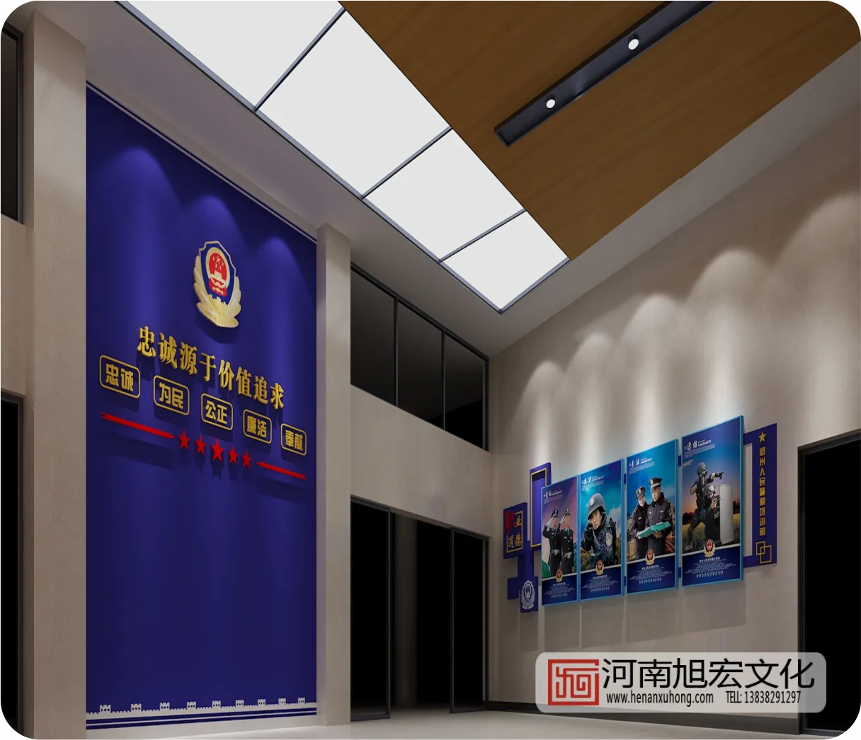 企事业单位文化建设（郑州公安局警察训练部文化建设方案）