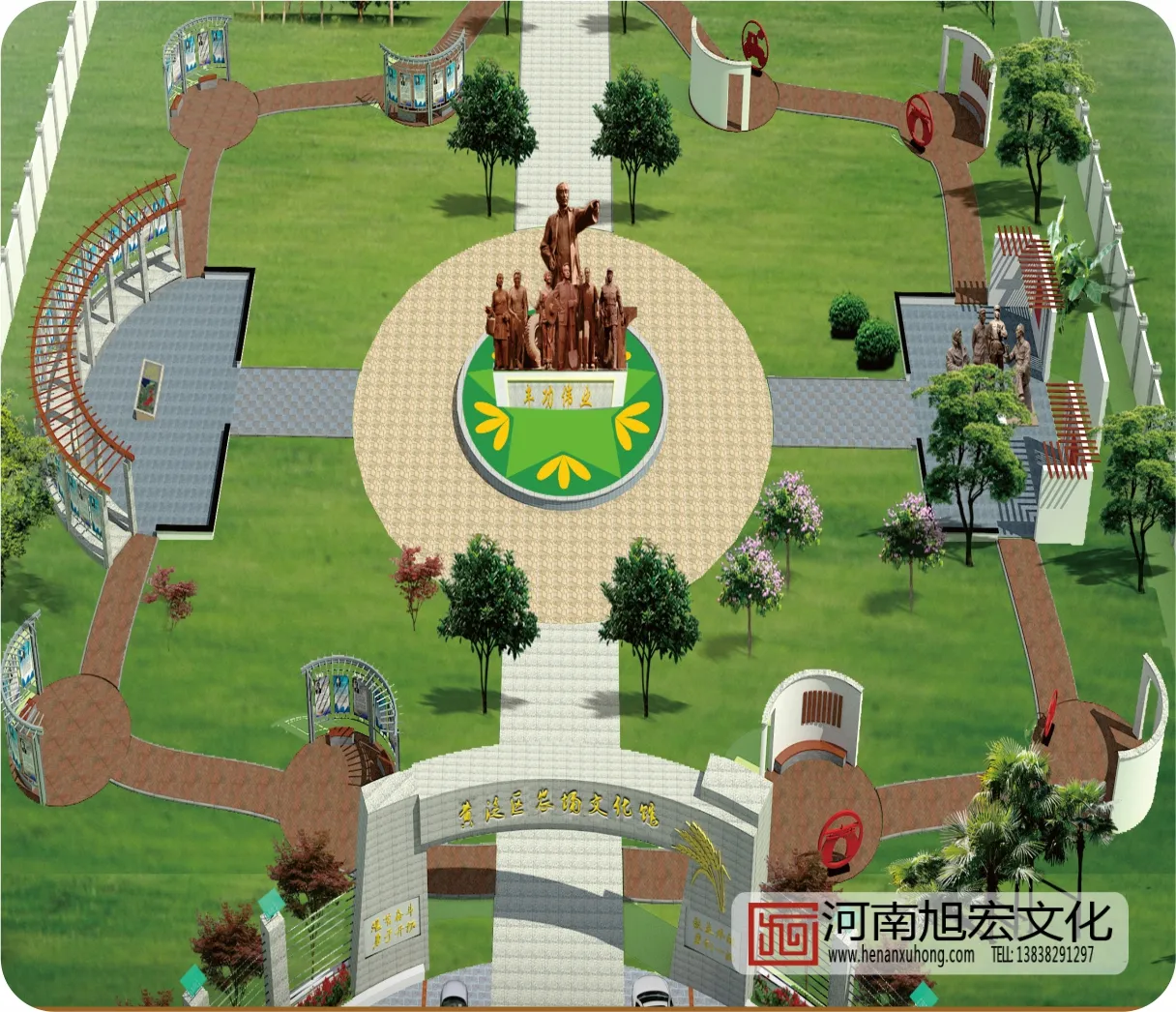 文化景观（黄泛区农场场史馆文化广场方案）