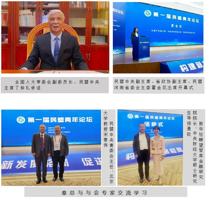 捕获.JPG 捕获.JPG